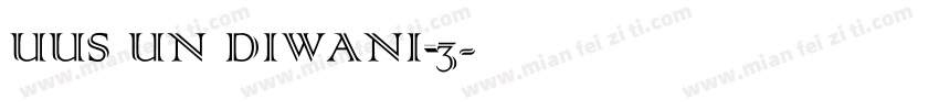 UUS UN DIWANI_3字体转换